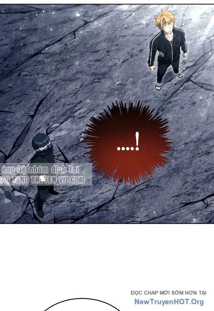 Urek Mazino Chapter 24 - 133