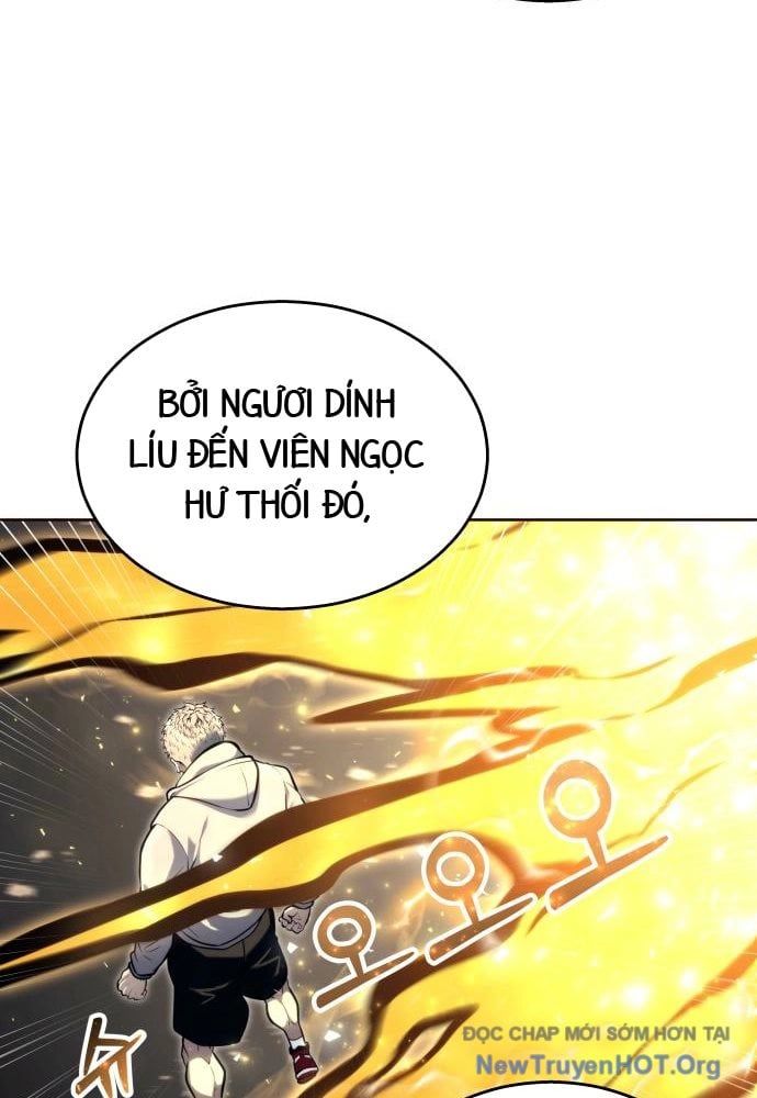 Urek Mazino Chapter 24 - 135