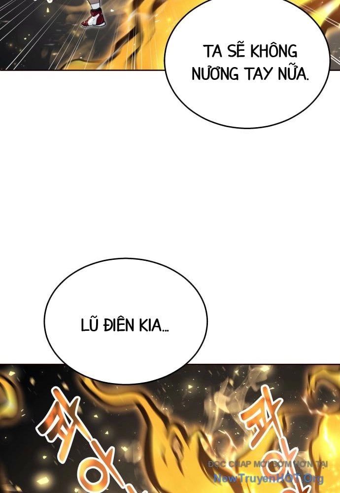 Urek Mazino Chapter 24 - 136