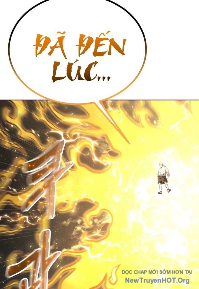 Urek Mazino Chapter 24 - 138