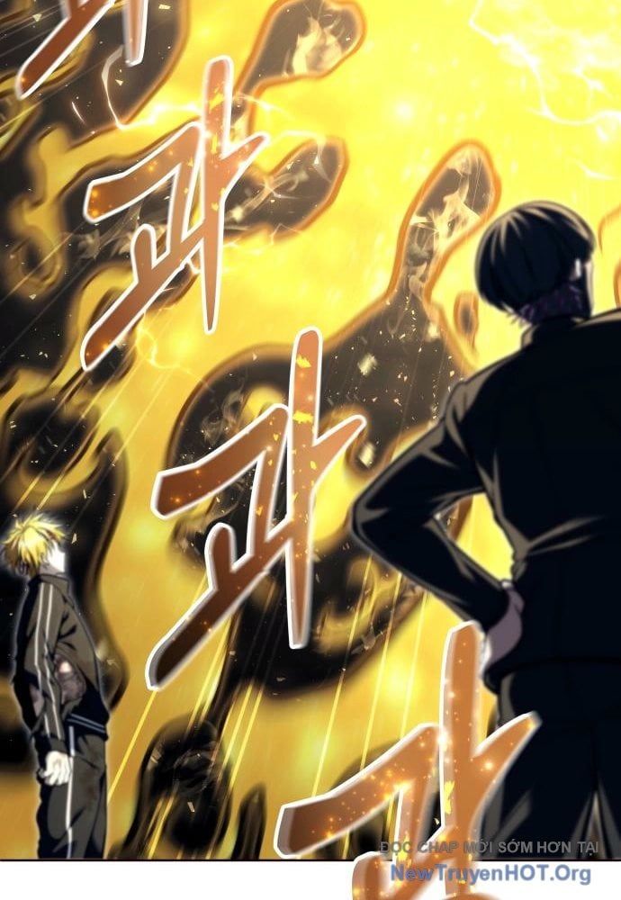 Urek Mazino Chapter 24 - 139