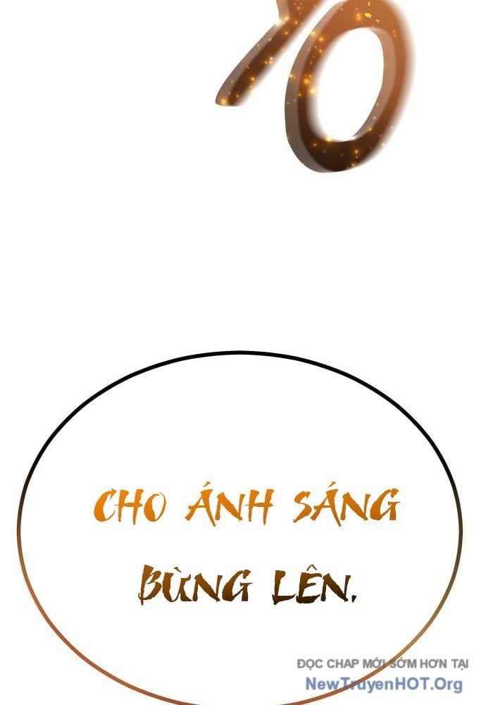 Urek Mazino Chapter 24 - 140