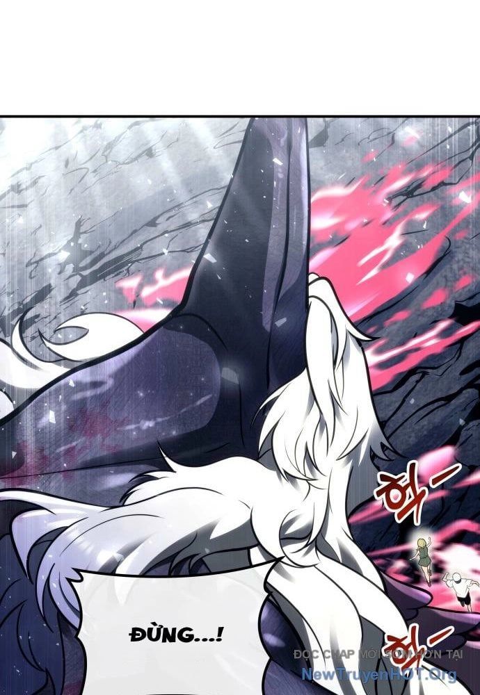 Urek Mazino Chapter 24 - 15