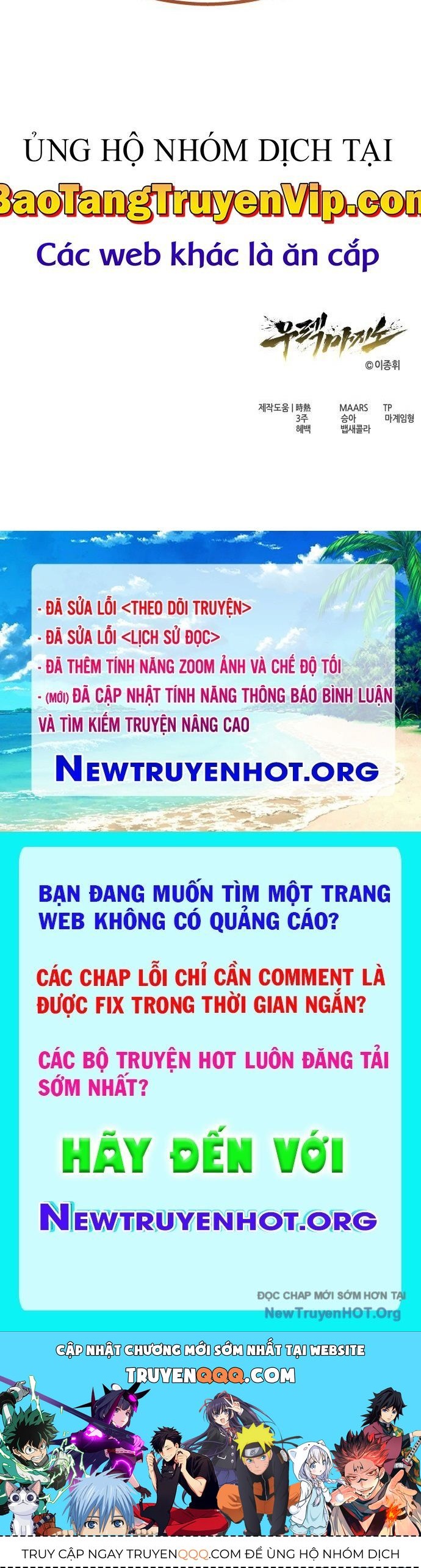 Urek Mazino Chapter 24 - 141