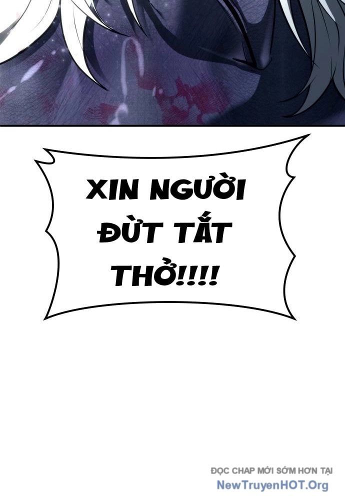 Urek Mazino Chapter 24 - 17