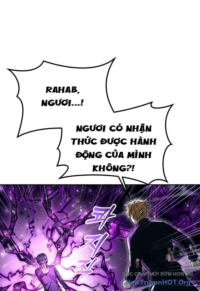 Urek Mazino Chapter 24 - 21