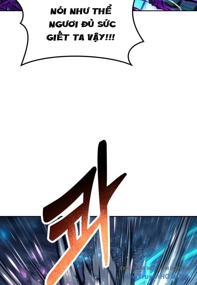 Urek Mazino Chapter 24 - 25