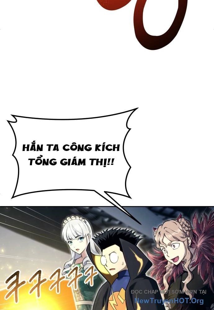 Urek Mazino Chapter 24 - 27