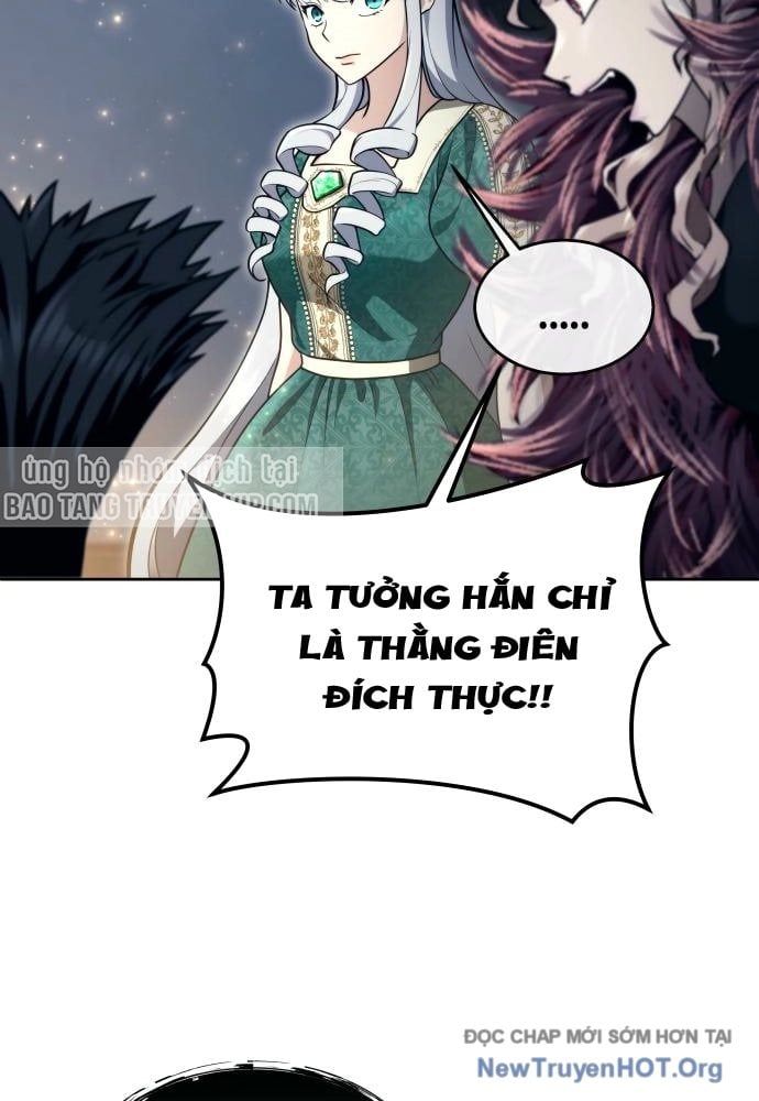 Urek Mazino Chapter 24 - 29