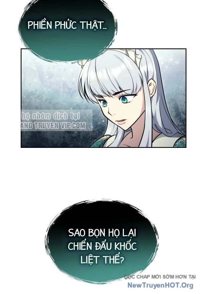 Urek Mazino Chapter 24 - 30