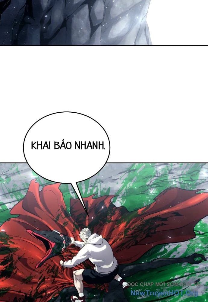 Urek Mazino Chapter 24 - 32