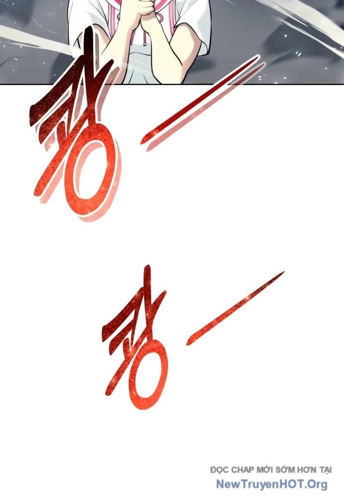 Urek Mazino Chapter 24 - 40