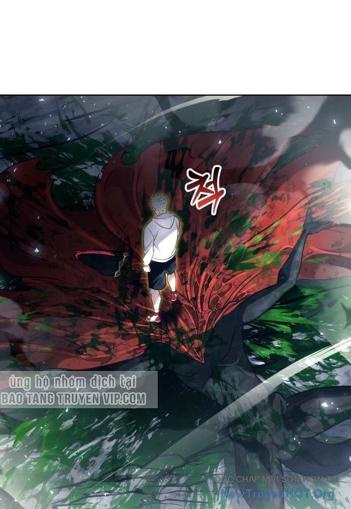 Urek Mazino Chapter 24 - 41