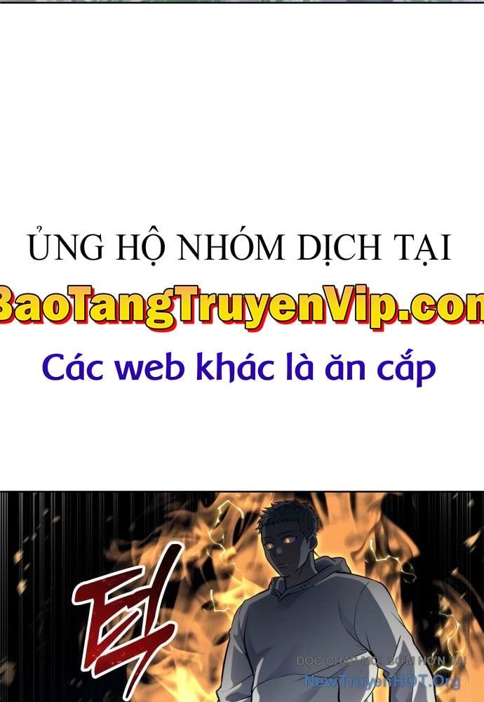 Urek Mazino Chapter 24 - 42