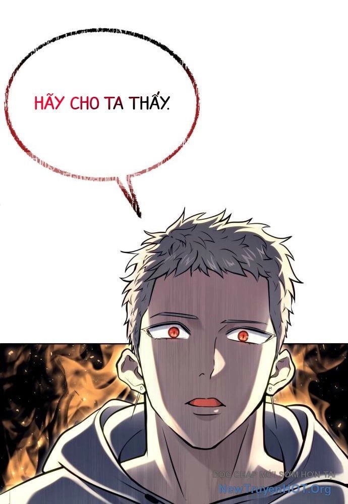 Urek Mazino Chapter 24 - 44