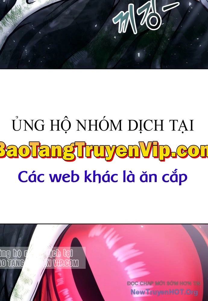 Urek Mazino Chapter 24 - 46