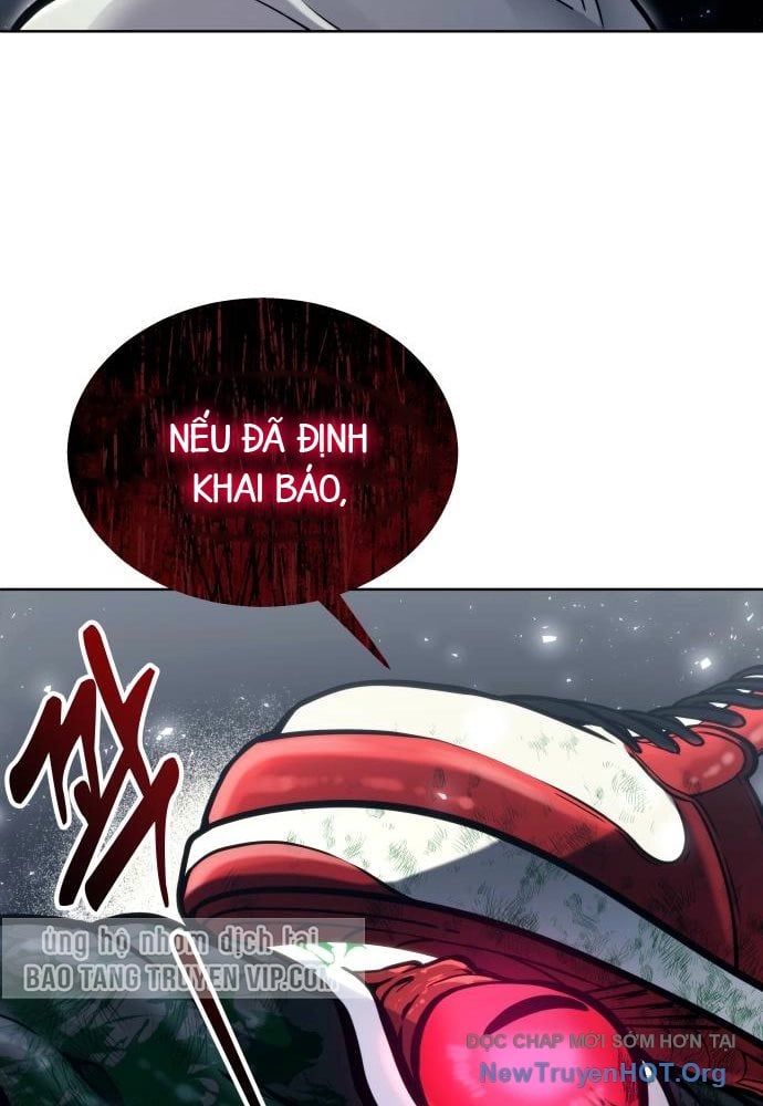 Urek Mazino Chapter 24 - 50