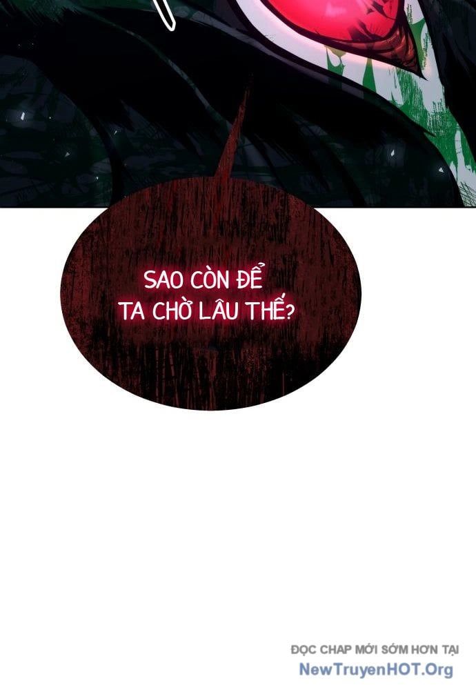 Urek Mazino Chapter 24 - 51