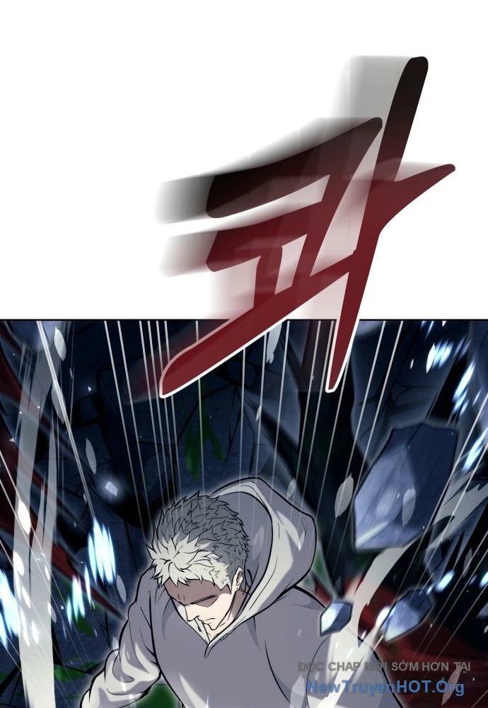 Urek Mazino Chapter 24 - 53