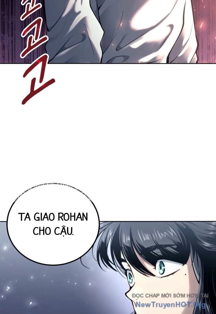 Urek Mazino Chapter 24 - 57