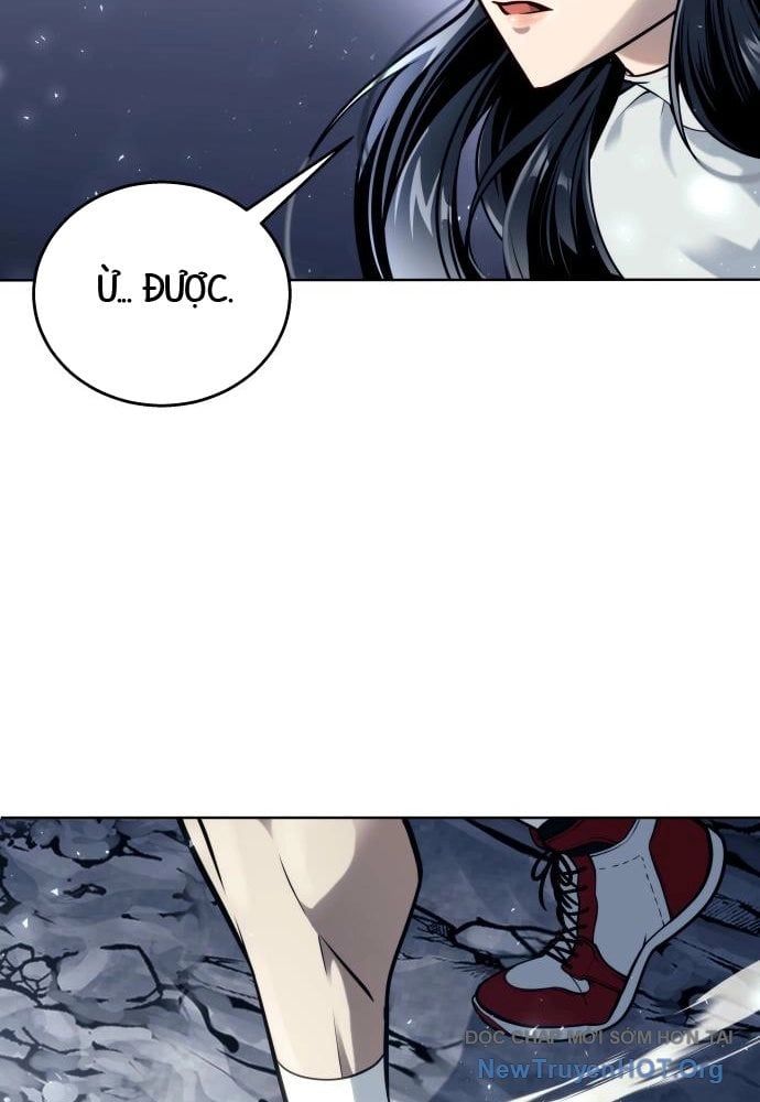 Urek Mazino Chapter 24 - 58