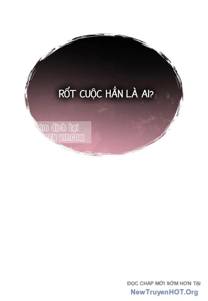 Urek Mazino Chapter 24 - 64