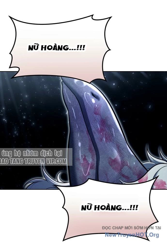 Urek Mazino Chapter 24 - 65