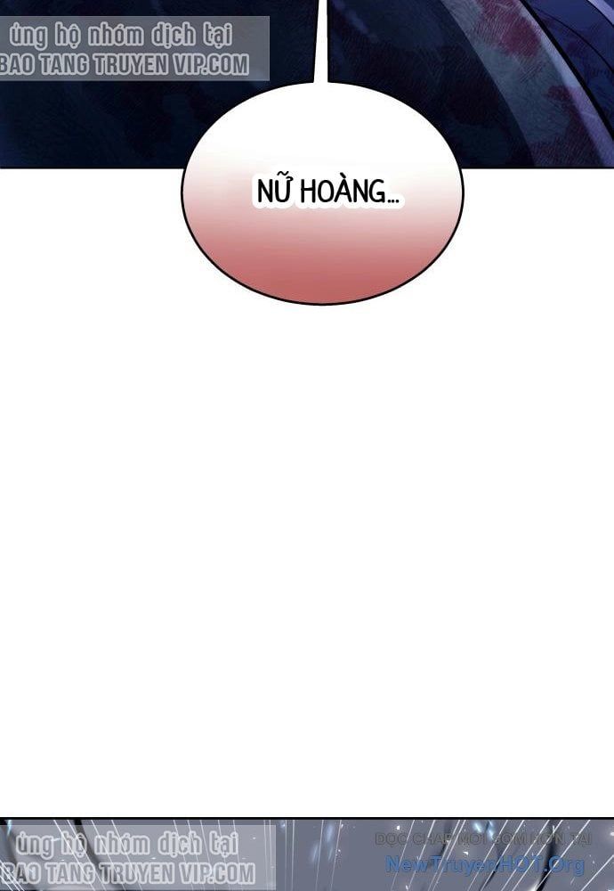 Urek Mazino Chapter 24 - 68