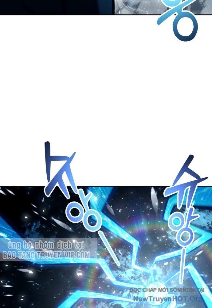 Urek Mazino Chapter 24 - 72