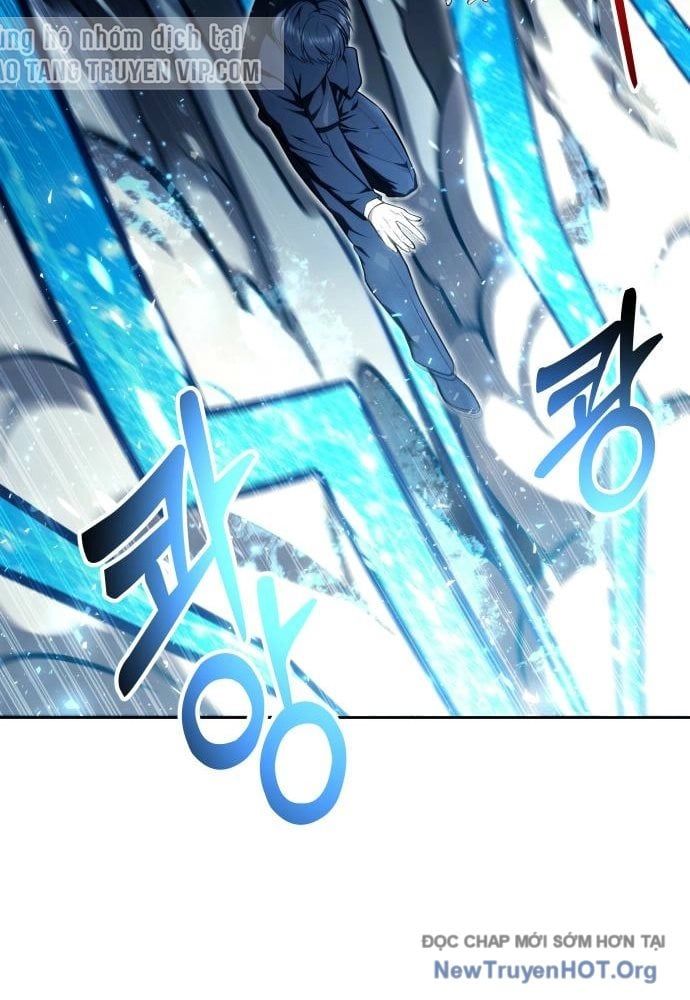 Urek Mazino Chapter 24 - 74