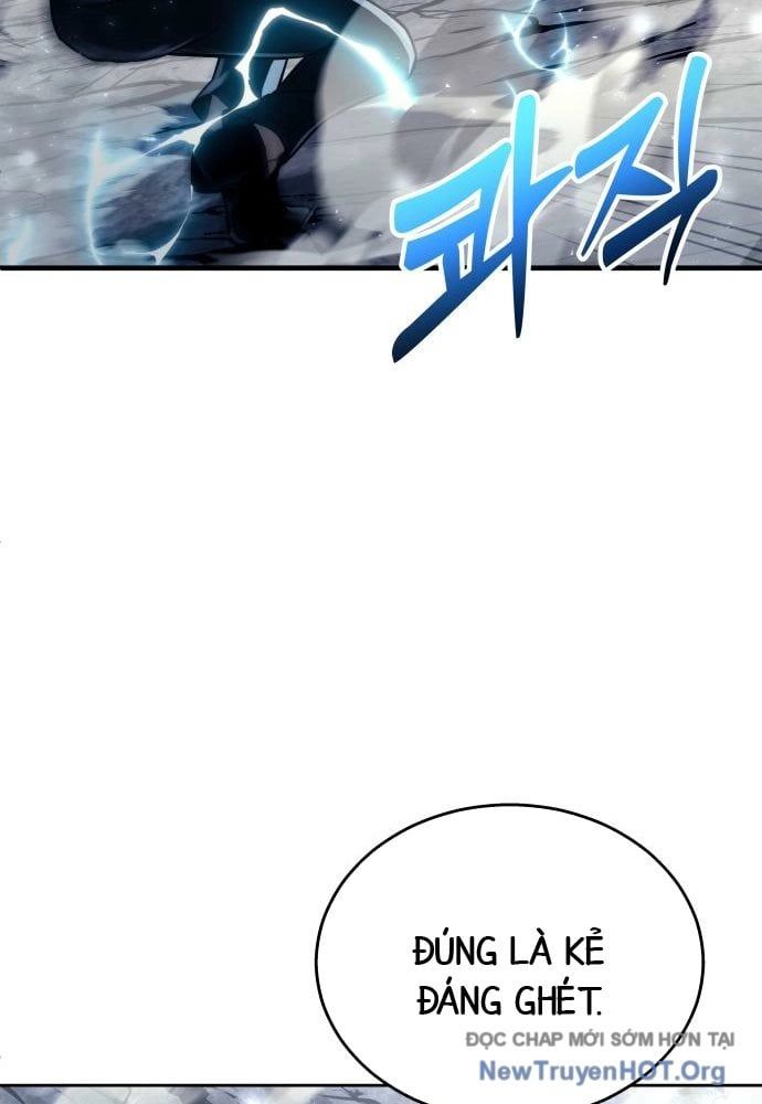 Urek Mazino Chapter 24 - 76