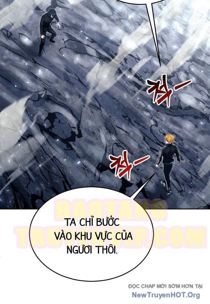 Urek Mazino Chapter 24 - 77