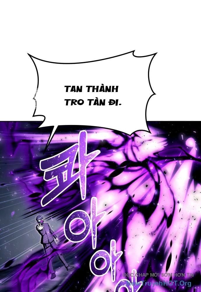 Urek Mazino Chapter 24 - 84