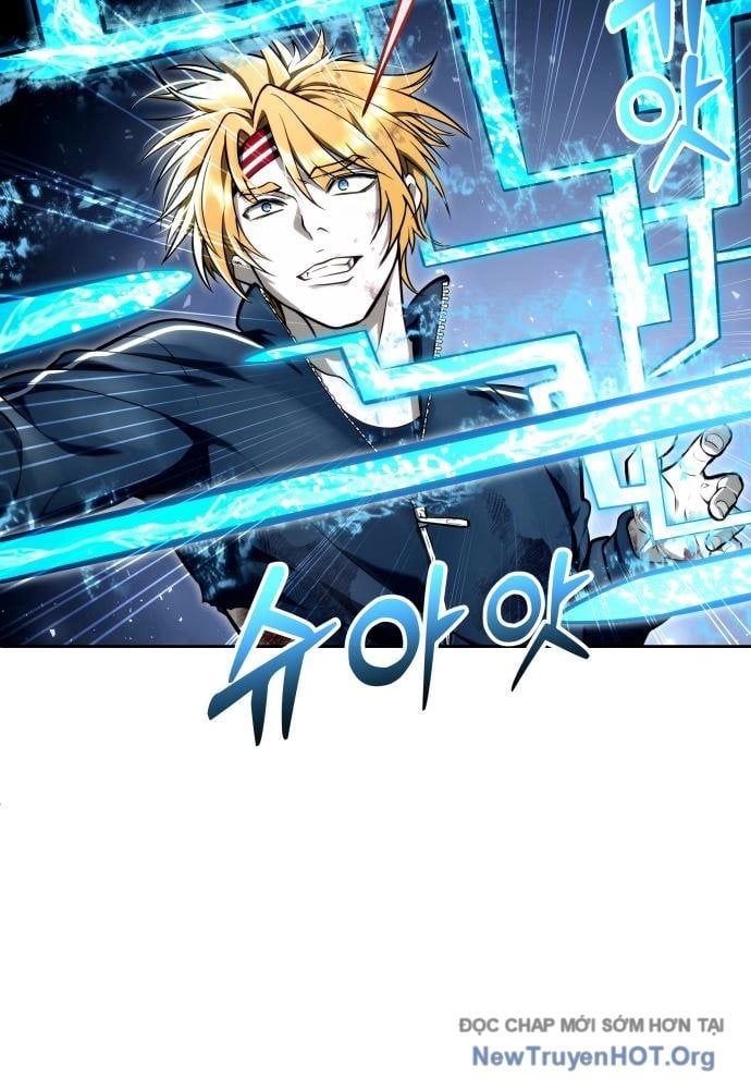 Urek Mazino Chapter 24 - 86