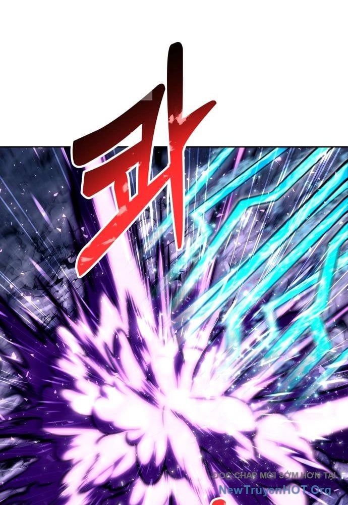 Urek Mazino Chapter 24 - 87