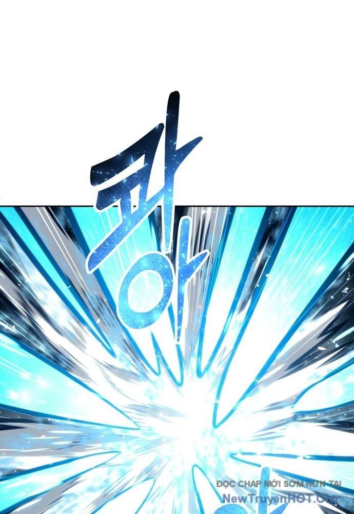 Urek Mazino Chapter 24 - 90