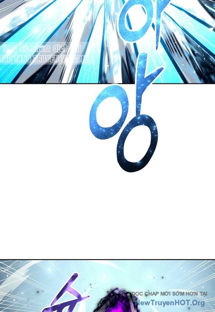 Urek Mazino Chapter 24 - 91