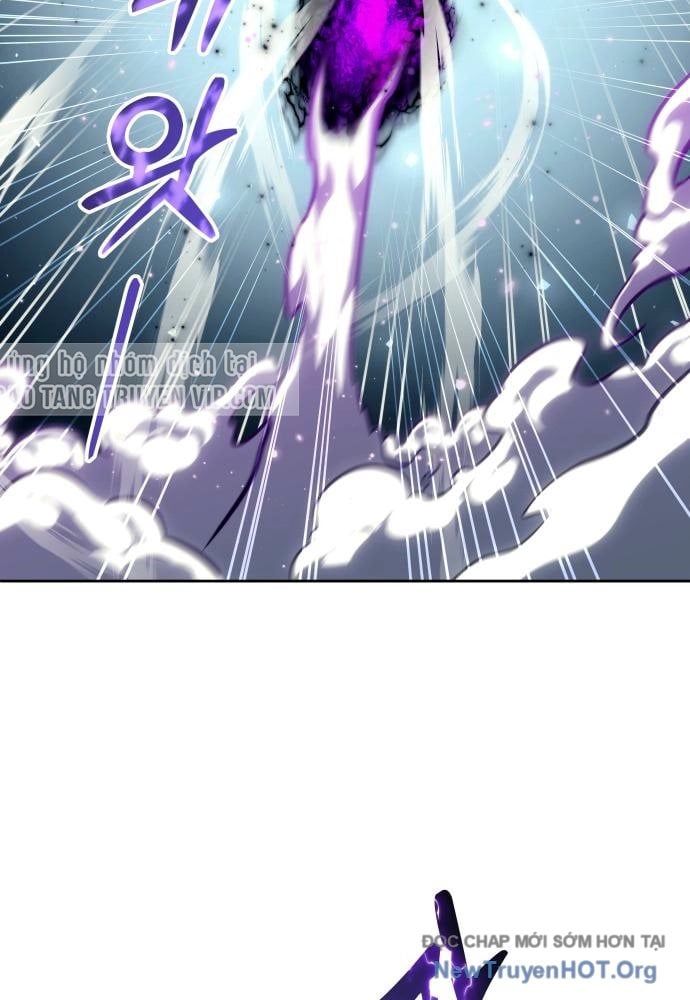 Urek Mazino Chapter 24 - 92