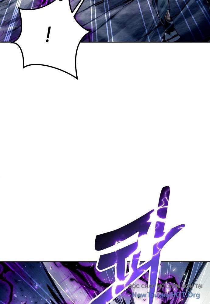 Urek Mazino Chapter 24 - 94