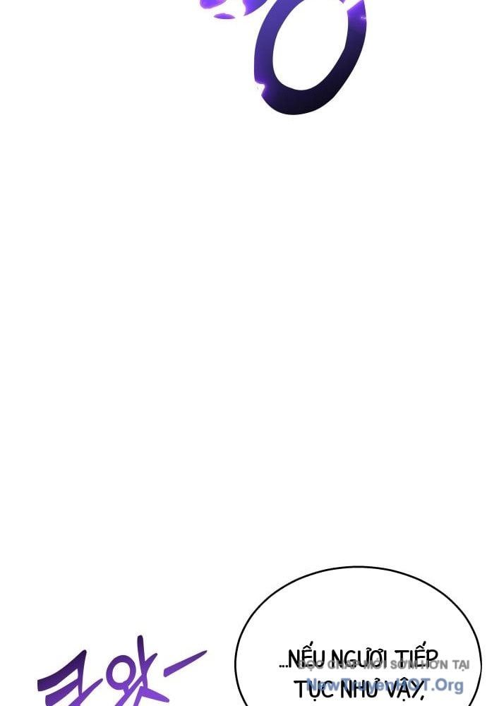 Urek Mazino Chapter 24 - 96