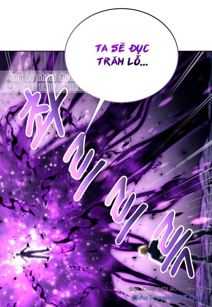 Urek Mazino Chapter 24 - 98