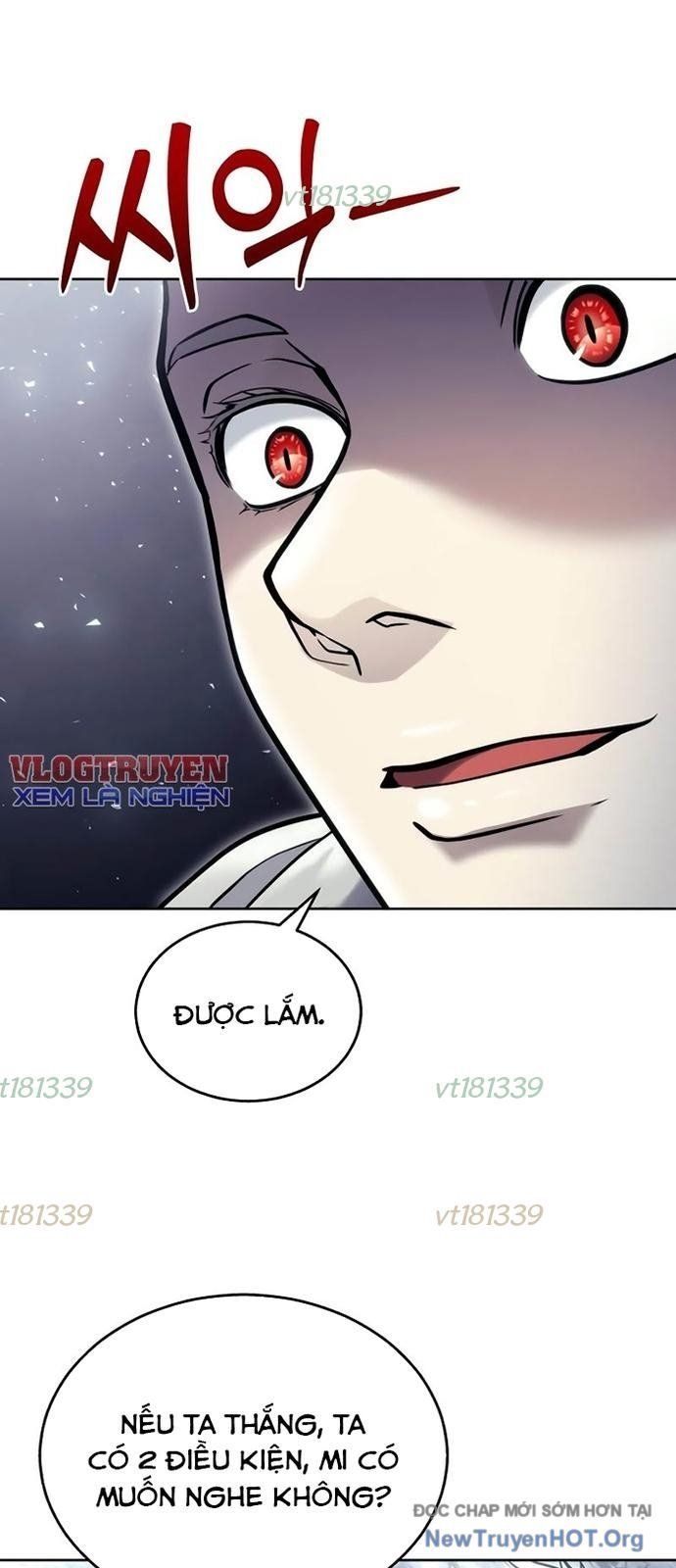 Urek Mazino Chapter 25 - 101