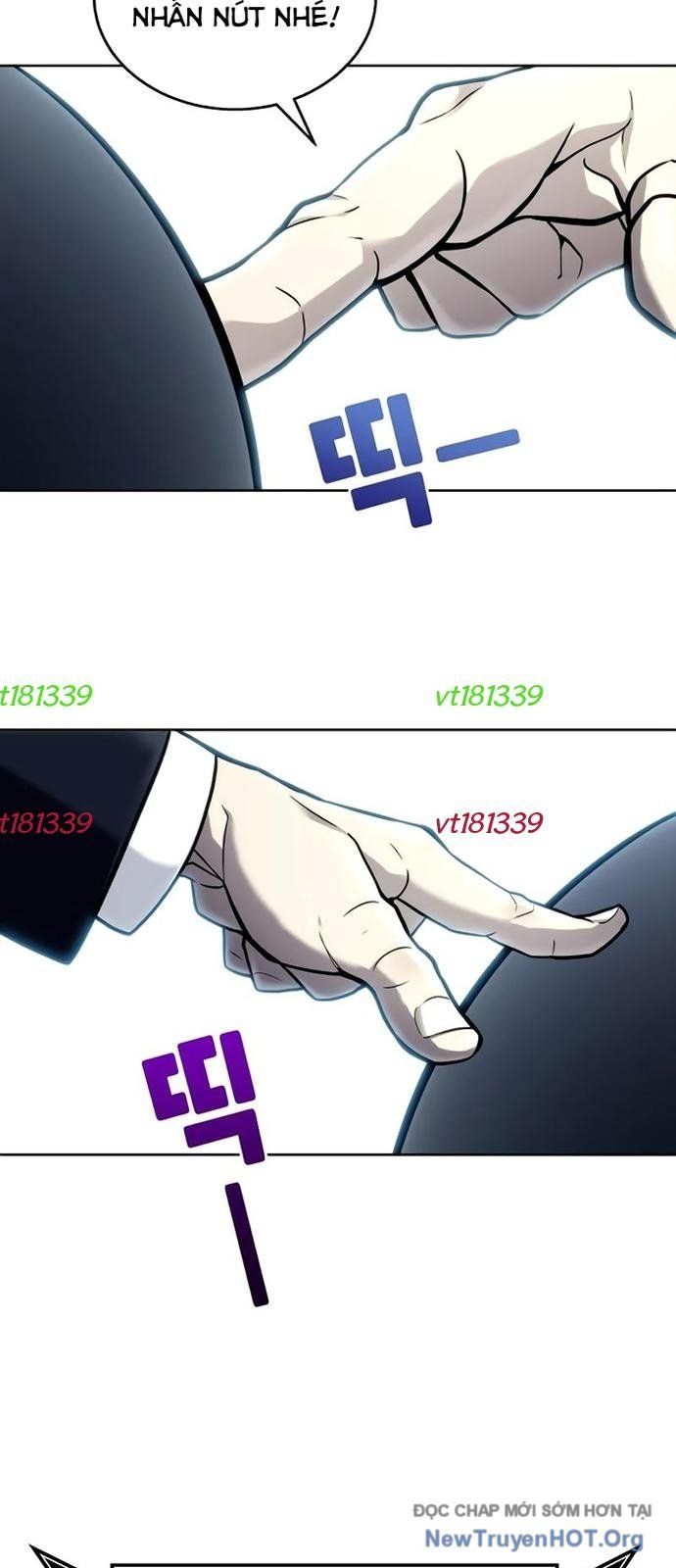 Urek Mazino Chapter 25 - 105