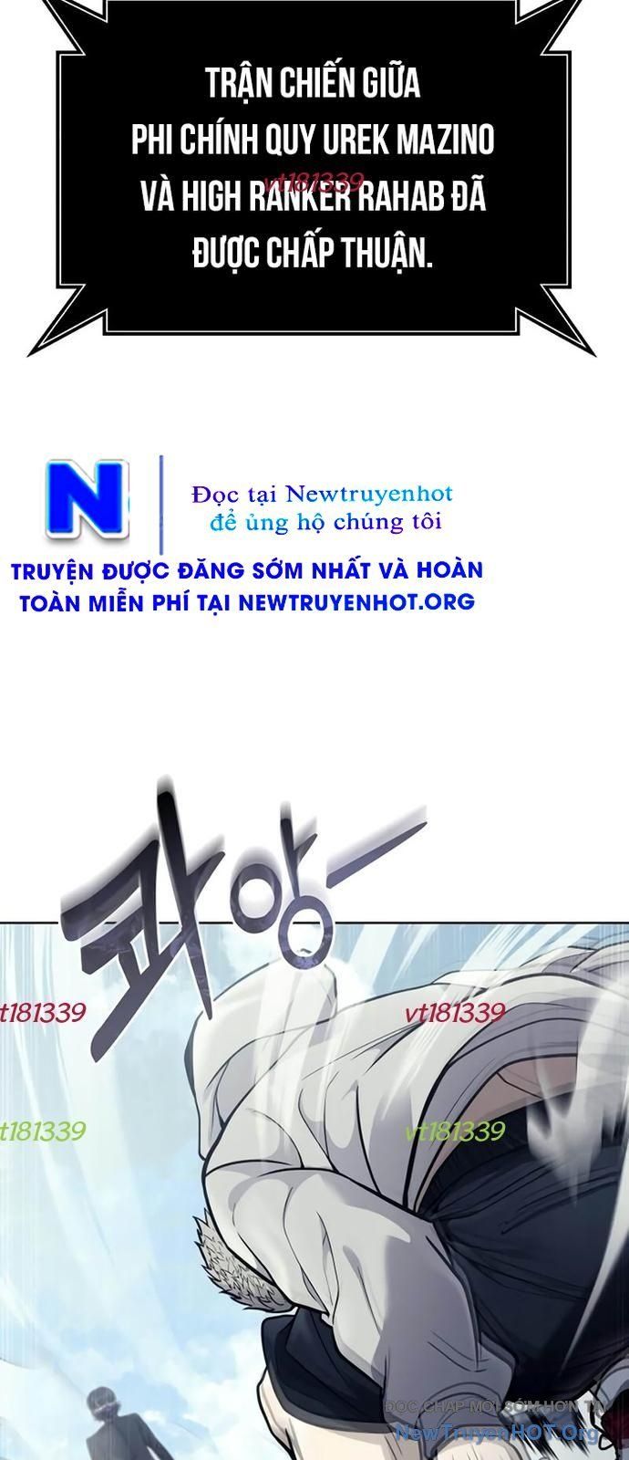 Urek Mazino Chapter 25 - 106