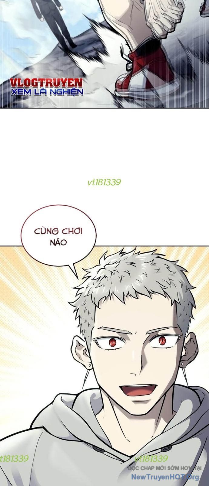 Urek Mazino Chapter 25 - 107