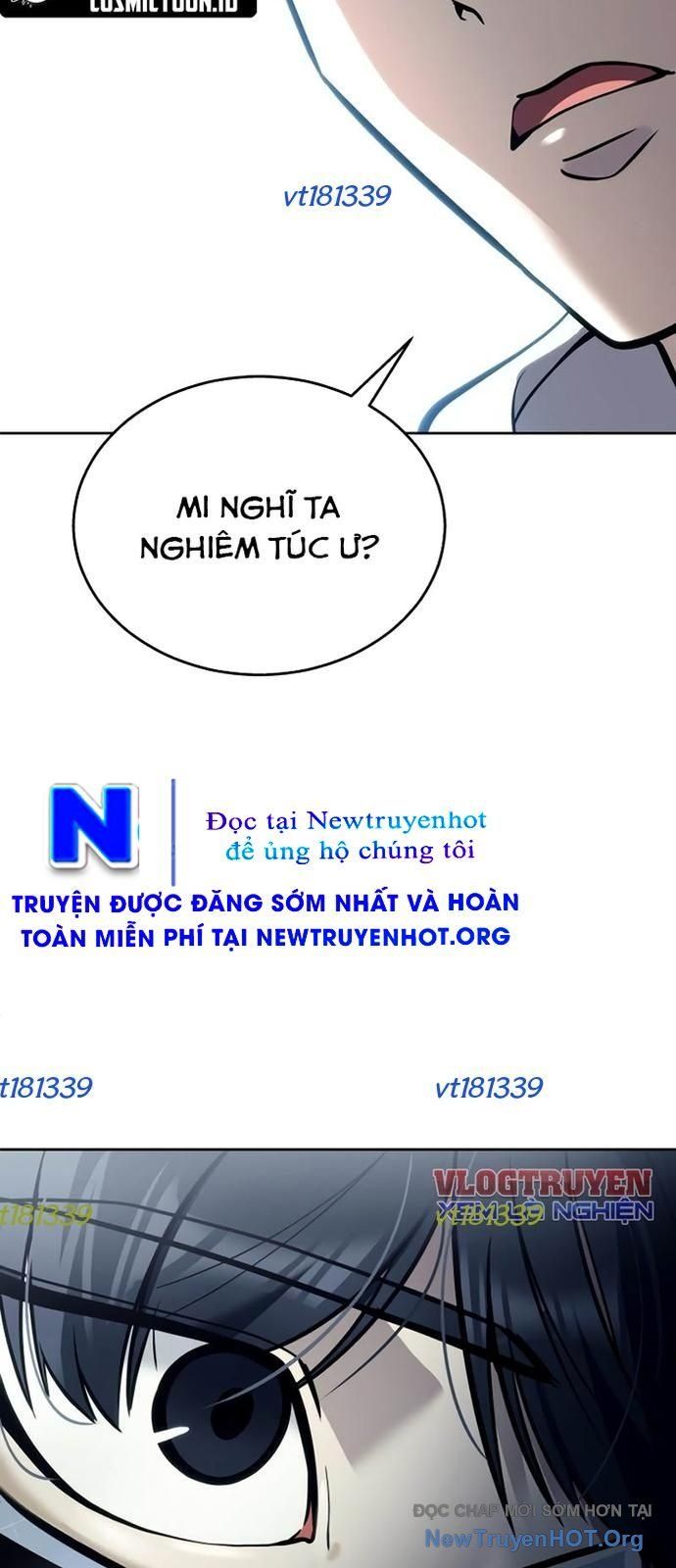 Urek Mazino Chapter 25 - 111