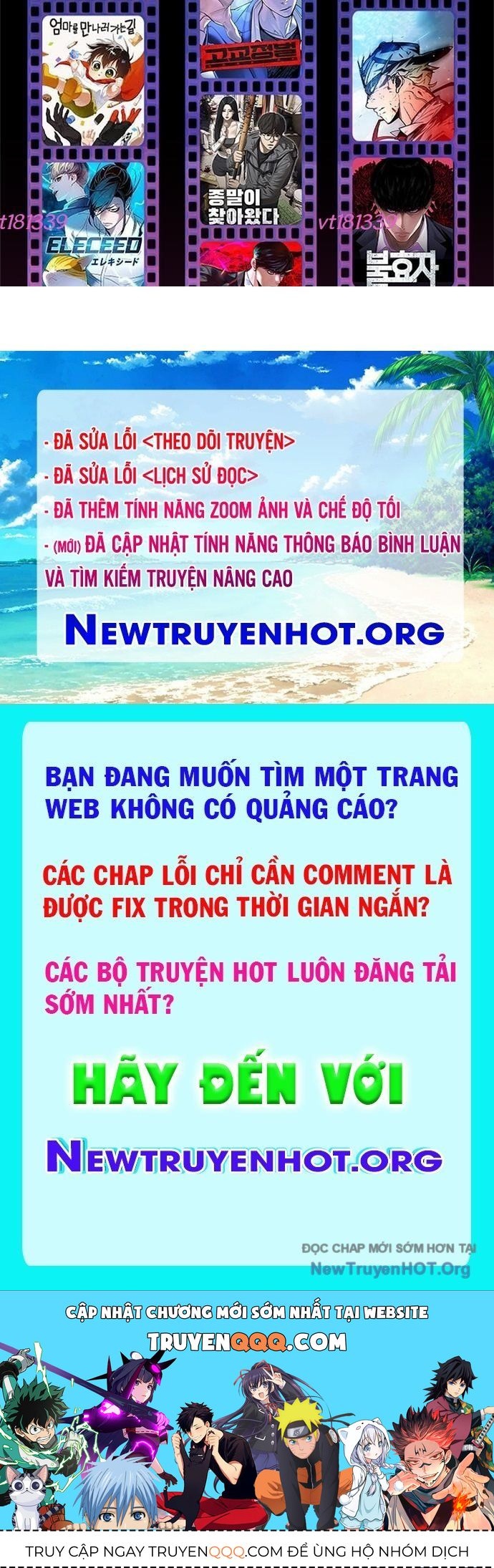 Urek Mazino Chapter 25 - 114