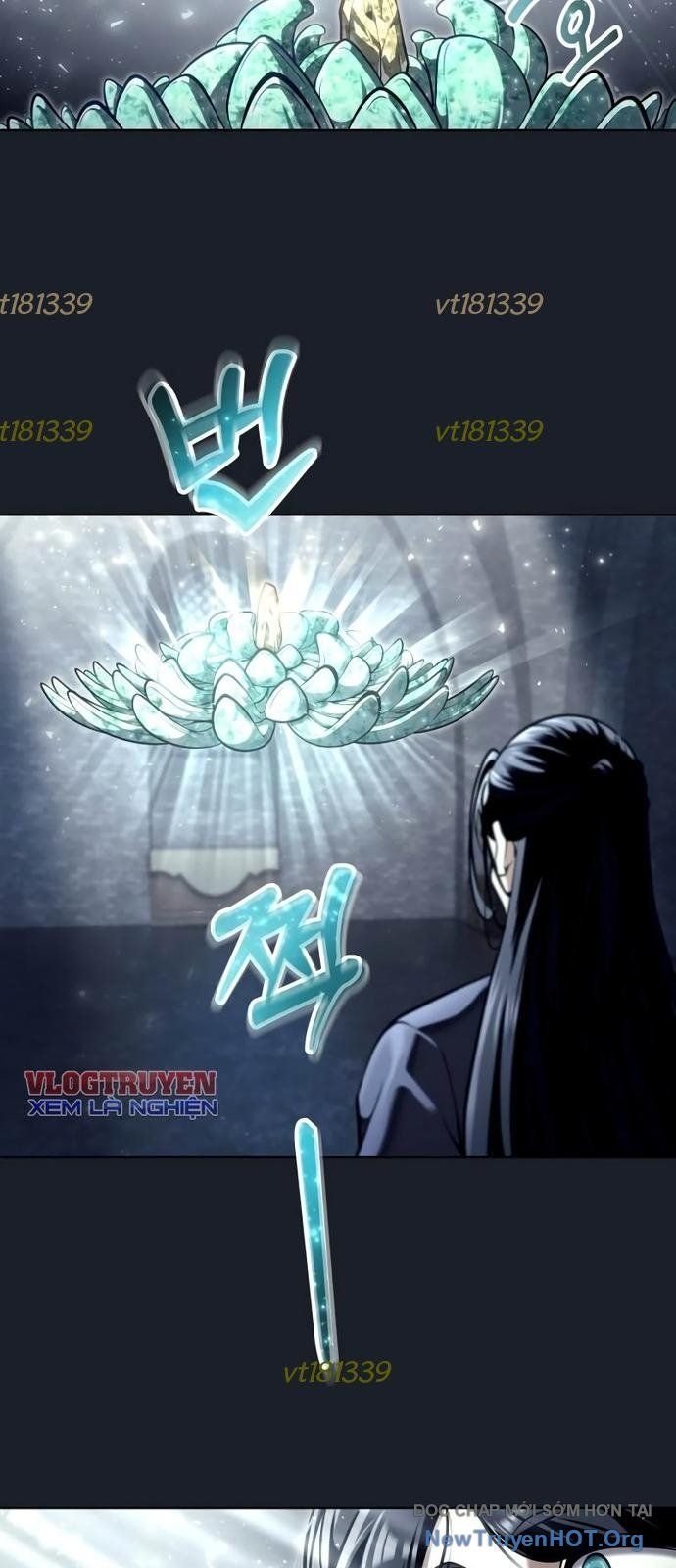 Urek Mazino Chapter 25 - 14