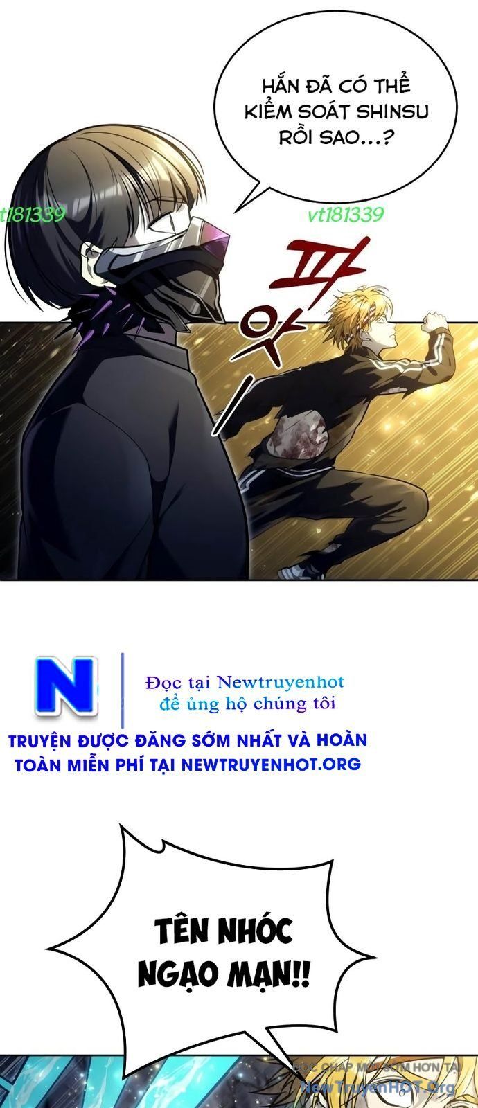 Urek Mazino Chapter 25 - 19