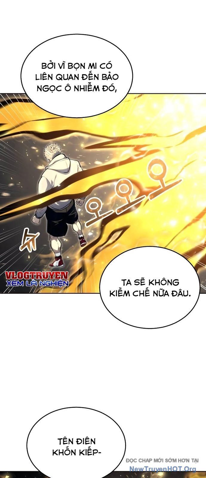 Urek Mazino Chapter 25 - 3
